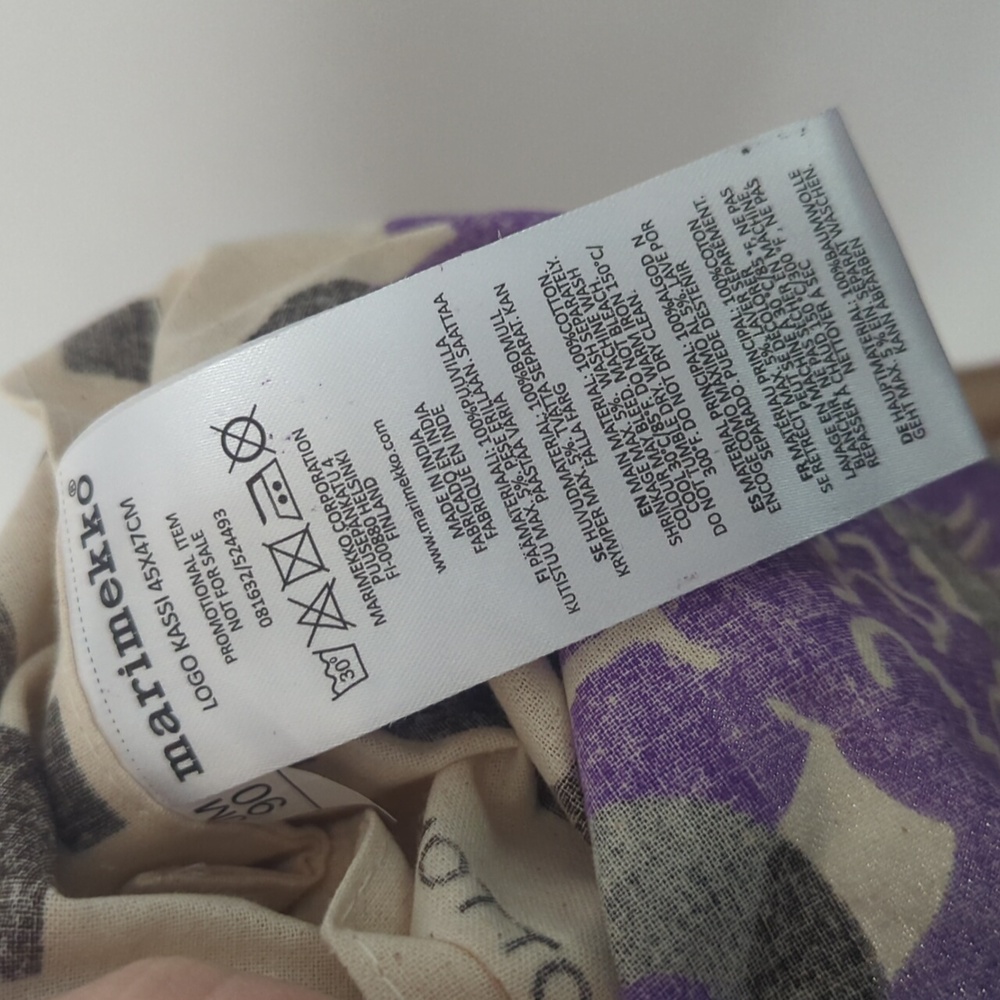 Brand New Marimekko Beige and Purple Floral Tote - Picture 4 of 4